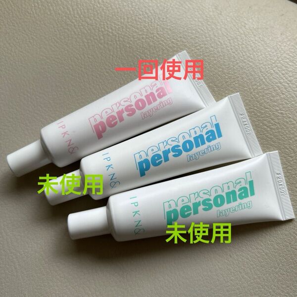 IPKN& イプクン パーソナルモイスチャープライマー 化粧下地25ml 3本まとめ売り