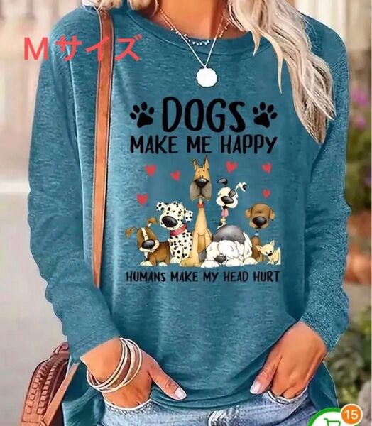 犬柄 長袖Tシャツ ライトブルー Mサイズ