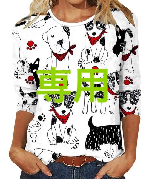 犬柄 長袖Tシャツ Lサイズ 黒猫とお花 猫柄 半袖Tシャツ Mサイズ