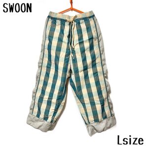 1回着用のみほぼ新品SWOON スーン チェック パンツ L 120 130
