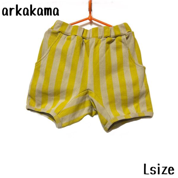 超美品arkakama アルカカマ ストライプ ショートパンツ L 120 ショーパン スウェット 短パン