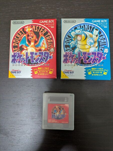 ポケットモンスター GAMEBOY 赤青 箱取説マップ付き