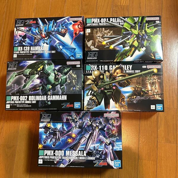 【5点まとめ売り】BANDAI NAMCO ガンプラ HGUC 未開封品