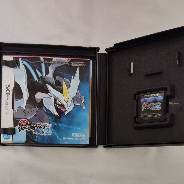 ポケットモンスターブラック2 DS