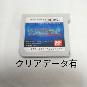 デジモンワールド Re:Digitize Decode ソフトのみ