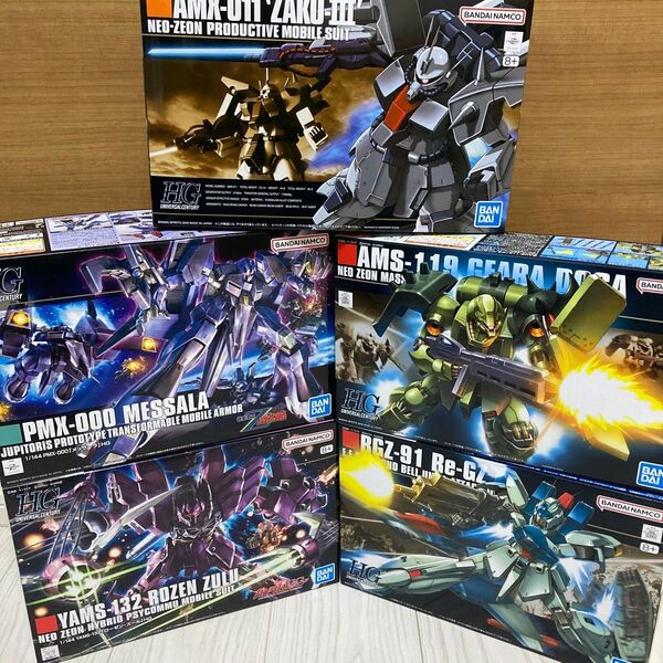 【新品未組み立て】HG ローゼン・ズール、HG メッサーラ、HG ザクIII(量産型)、HG リ・ガズィ、HG ギラ・ドーガ