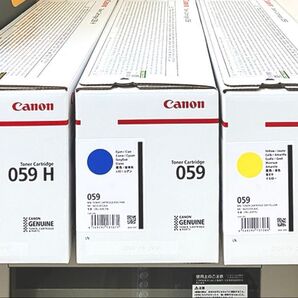Canon レーザープリンター用 純正新品トナー3本