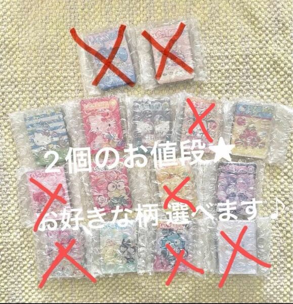 サンリオ いちご新聞 ガチャガチャ アクリルマグネット キティ マイメロ 冷蔵庫 磁石 シナモン ポムポムプリン キキララ クロミ