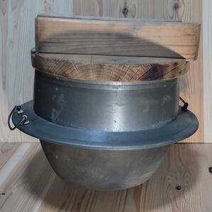 羽釜 釜 古道具 昭和レトロ アンティーク