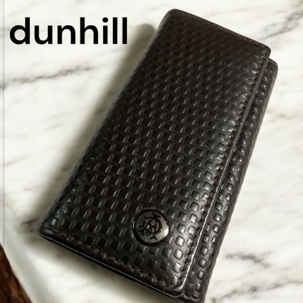 dunhill ダンヒル キーケース キーリング付きレザー ダークブラウン