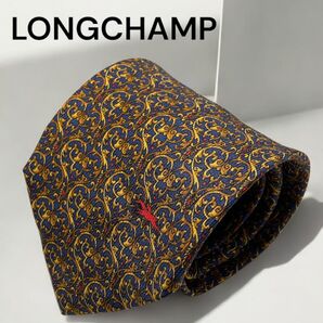 LONGCHAMP ロンシャン ネクタイ シルク100