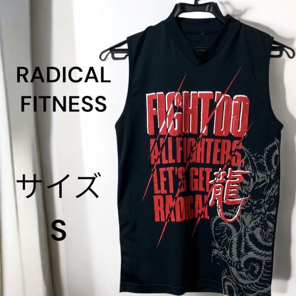 ラディカルフィットネス ファイドゥ タンクトップ
