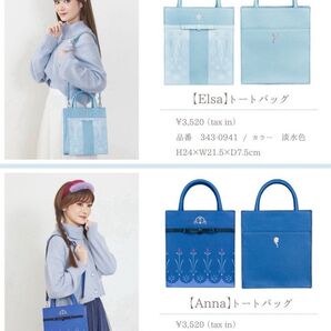 新品★2種セット しまむら ちはる アナと雪の女王 2wayショルダーバッグ FROZEN アナ雪 ♪