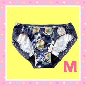 エメフィール aimerfeel サニタリーショーツ 生理用パンツ 羽根つき パンティ 花柄