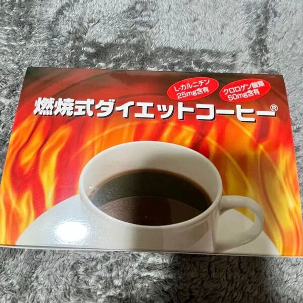 燃焼式ダイエットコーヒー 30袋 真夜中市場 新品