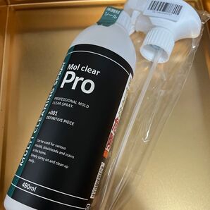 【即日匿名発送】モルクリアプロ マルチクリーニングカビ取りスプレー480mL