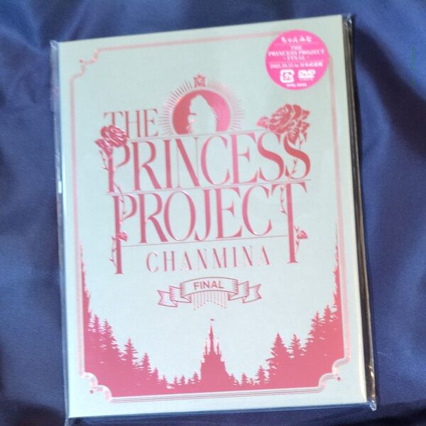 通常盤 ちゃんみな DVD/THE PRINCESS PROJECT - FINAL - 22/3/23発売 新品未開封