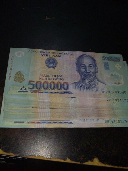 ベトナム 5,000,000ドン(500,000ドン札×20枚)
