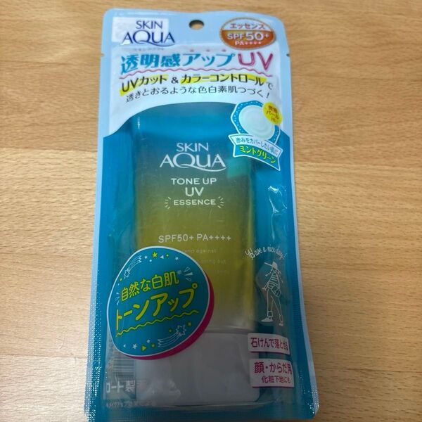 スキンアクア トーンアップUVエッセンス ミントグリーン SPF50+ PA++++