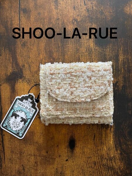 SHOO-LA-RUE小ぶりで可愛い三つ折り財布