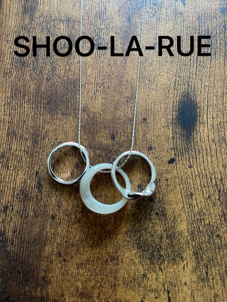 SHOO-LA-RUE3連リングシルバーネックレス