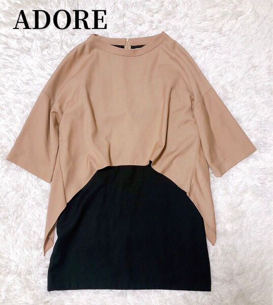 アドーア adore ワンピース ドッキング 膝丈 バイカラー