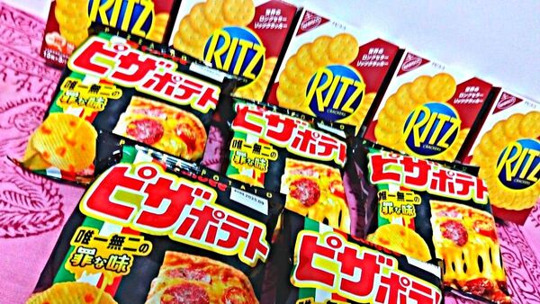 パーティー大好きセット お菓子詰め合わせ スナック菓子 おつまみ アソート