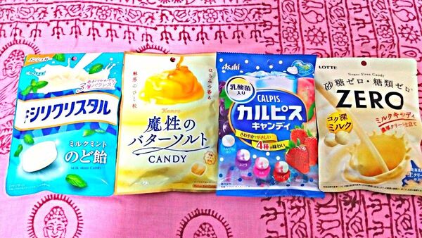 飴 キャンディ Candy 詰め合わせ お菓子詰め合わせ