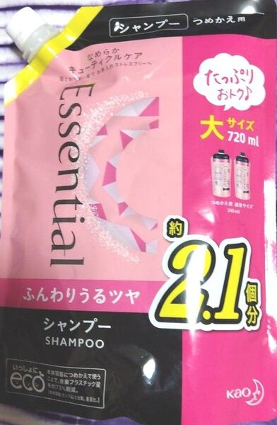 エッセンシャル シャンプー 720ml 詰替え 詰め替え