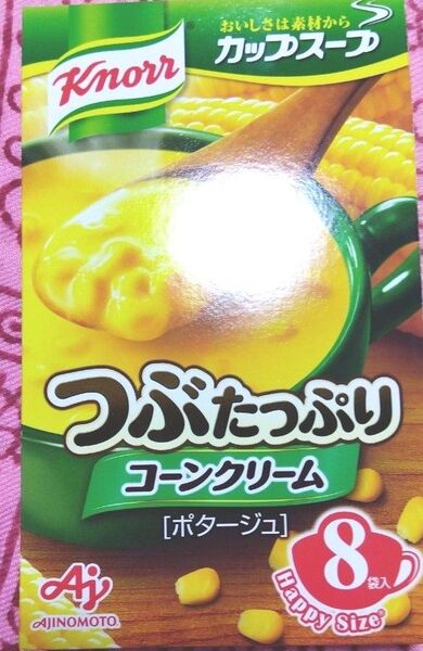 クノール カップスープ コーンクリーム 8食入り コーンスープ つぶたっぷり