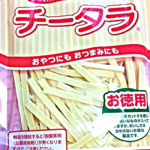なとり チータラ 徳用 おつまみ お茶請け