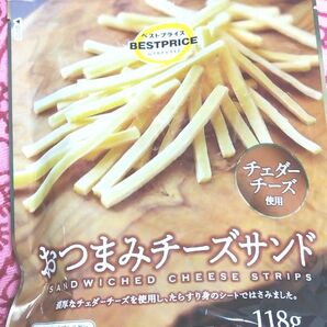 チータラ おつまみチーズサンド チェダーチーズ