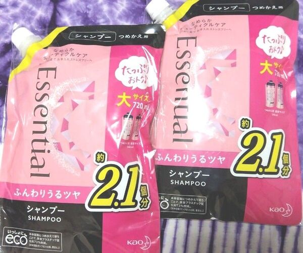 エッセンシャル シャンプー 720ml 2個セット 詰替え 詰め替え