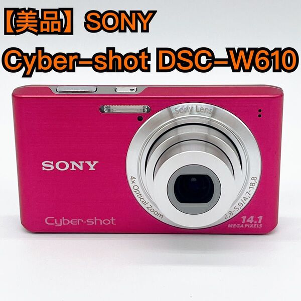 【美品】SONY ソニー サイバーショット DSC-W610 ピンク コンデジ