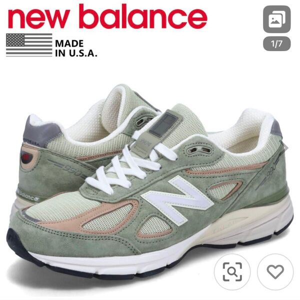 New Balance U990GT4 990 V4 27.5cm