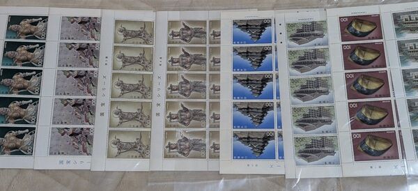 極美品!第2次国宝シリーズ! 切手シート!100円 8種セットコンプリート!額面8000円