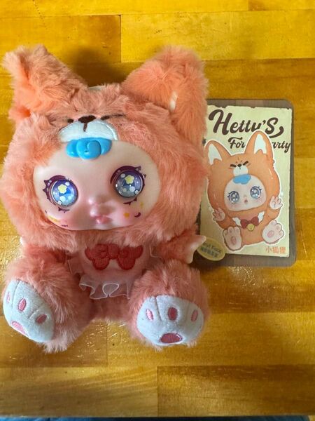 Hetty"s ぬいぐるみ