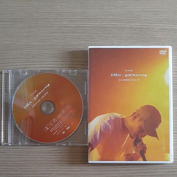 ZORN お父さんといっしょ LIVE DVD 限定特典DVD付き!