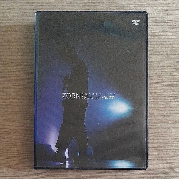 ZORN DVD 【My Life at 日本武道館 初回限定盤】