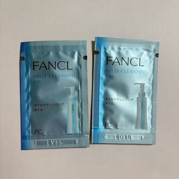FANCL ファンケル マイルドクレンジング オイル サンプル 2包