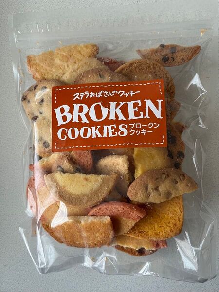 ステラおばさんのクッキー ブロークンクッキー