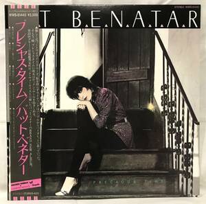 LP【ROCK/80's】PAT BENATAR/Precious Time/国内盤帯付/新品同様極美品/パット・ベネター/プレシャス・タイム