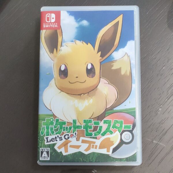 ポケットモンスター Let's Go! イーブイ