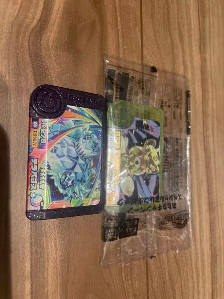 ポケモンフレンダ テラパゴス パーモット