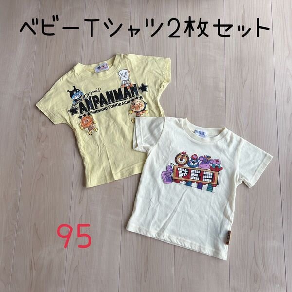 アンパンマン PEZ 半袖Tシャツ 2枚セット 95cm ベビー キッズ