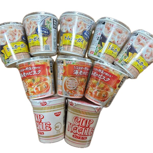 カップ麺 まとめ売り(トムカーガイ、トムヤムクン、海老のビスク、カップヌードル)