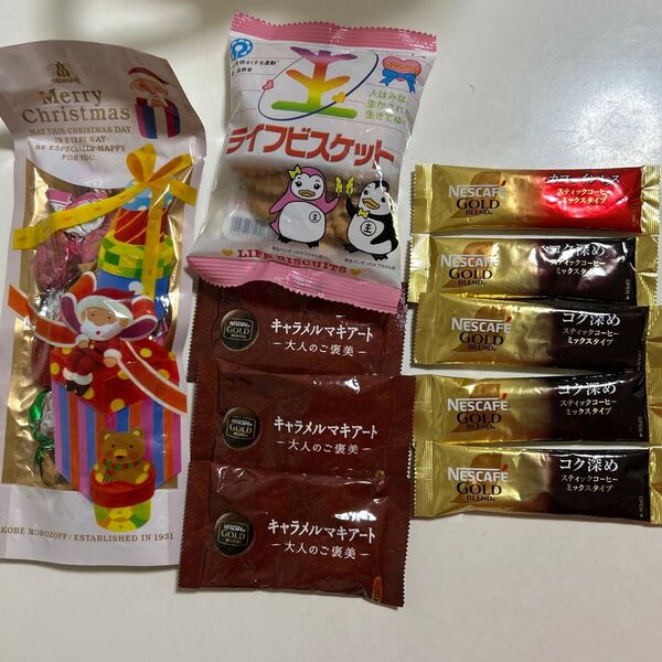最終値下げ★ストロベリー チョコレート キャラメルマキアート ネスレスティックコーヒー ライスビスケットお菓子詰め合わせ