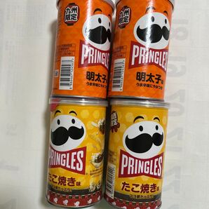 pringles プリングルス 明太子味 たこ焼き味 九州限定 4個セット スナック菓子 お菓子 ポテトチップス