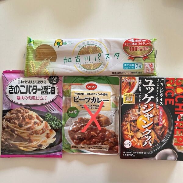 最終値下げ★在庫処分★レトルト食品★ユッケジャンクッパ パスタ きのこバター醤油 ビーフカレー 食品まとめ売り 3点セット