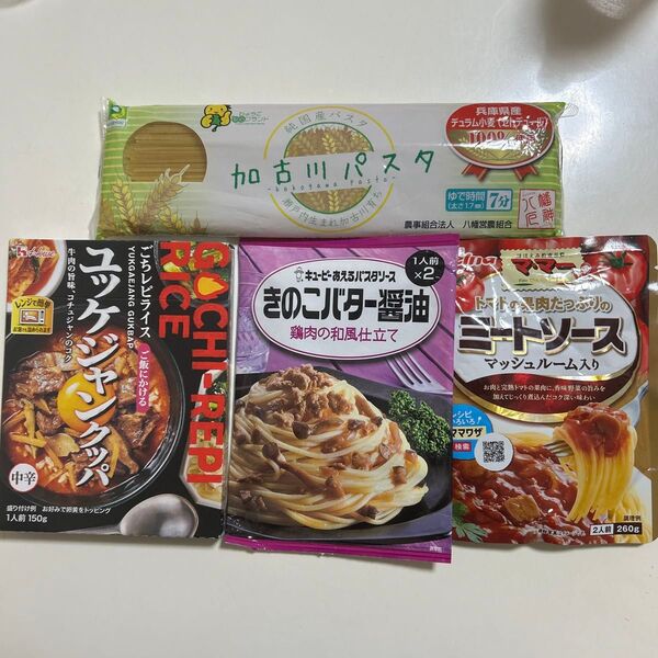 レトルト食品★ユッケジャンクッパ パスタ きのこバター醤油 ミートソース 食品詰め合わせ まとめ売り